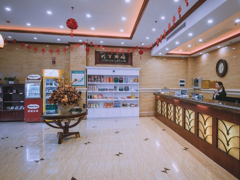 Greentree Inn Zhejiang Jiaxing Zhapu Jiulong Mountain Express Hotel 11/46