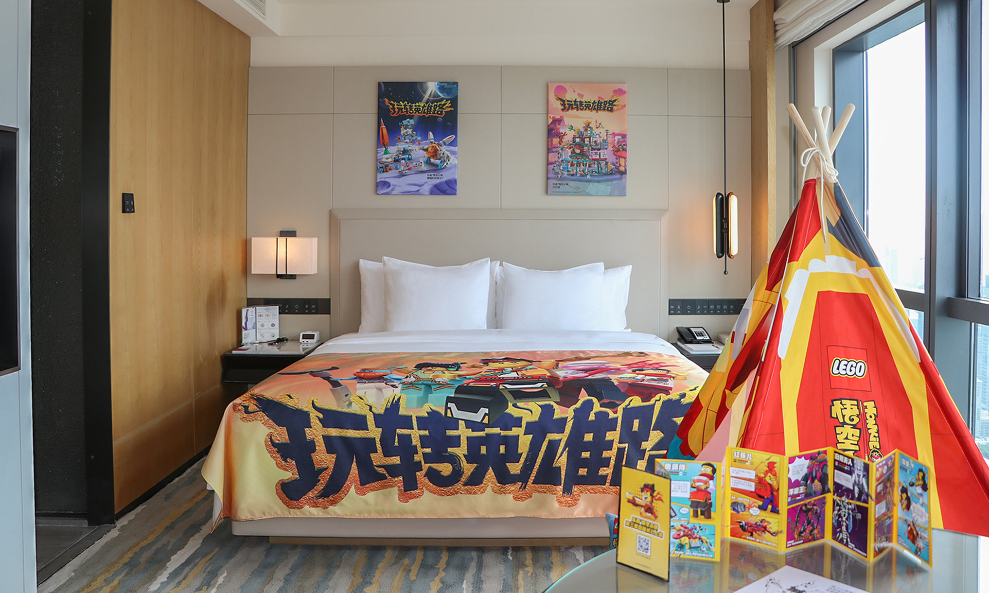 Crowne Plaza Shenzhen Nanshan 11/50