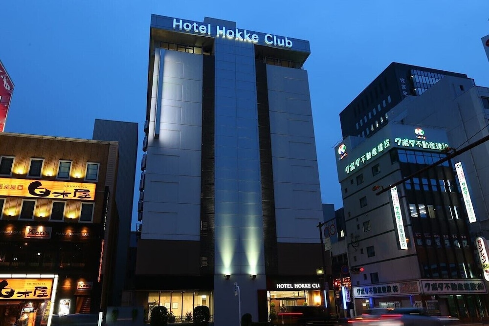 Hokke Club Oita 2/55
