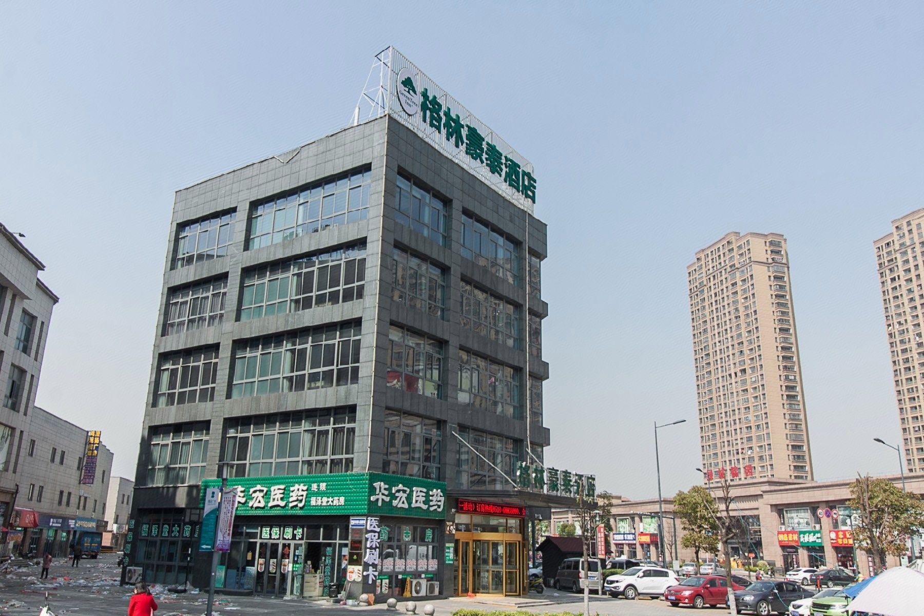 GreenTree Inn Wuxi Jiangyin Nanzha Town Express Hotel 3/23