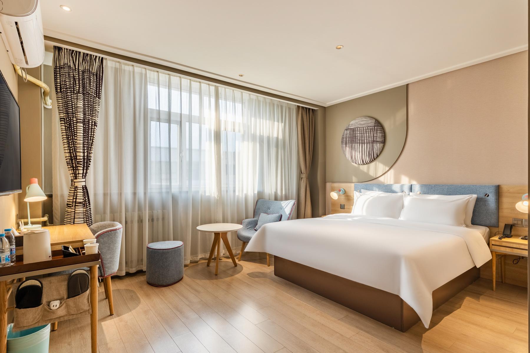 Home Inn Neo (Tianjin Railway Station Binjiang Road Pedestrian Street) 11/26
