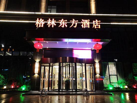 GreenTree Eastern Yancheng Jianhu County Aobaolia Life Plaza Hotel 6/47