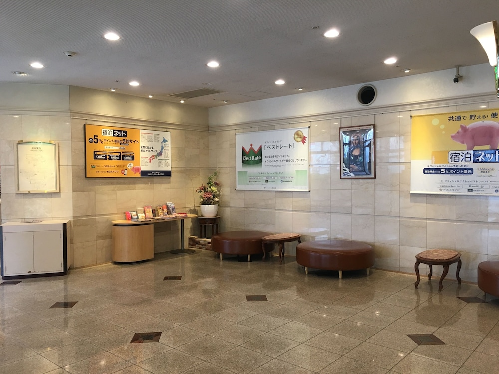 Kumamoto Washington Hotel Plaza 42/50