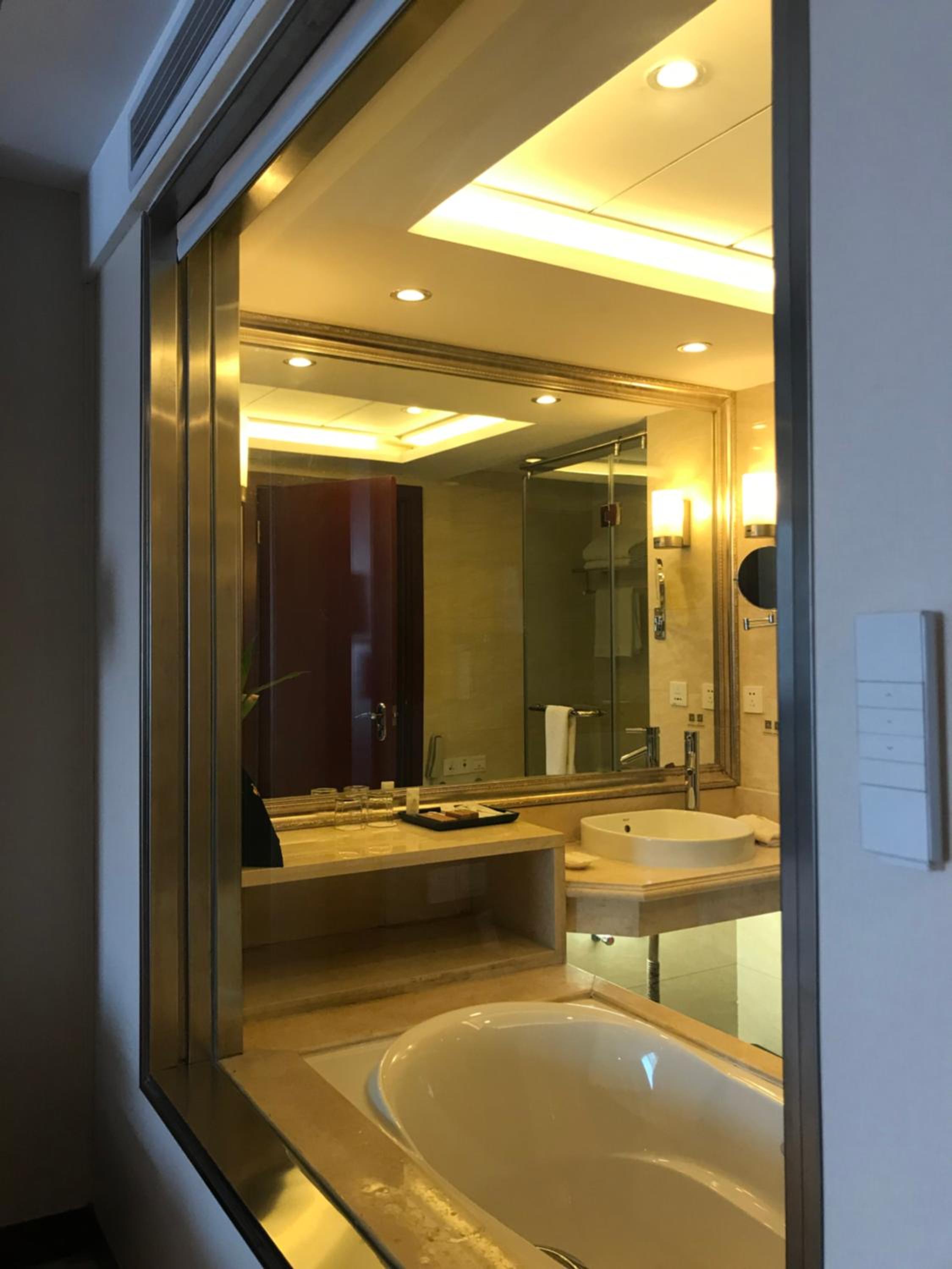 Jinyuan Jinling Plaza 38/63