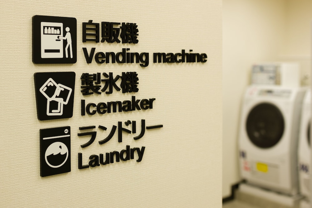 東急ステイココネ上野 写真5