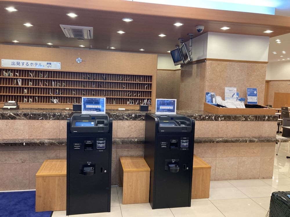Toyoko Inn Tokyo Nihon Bashi 14/63
