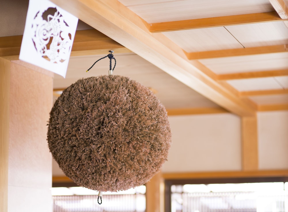 Ryokan Kuboji 11/28