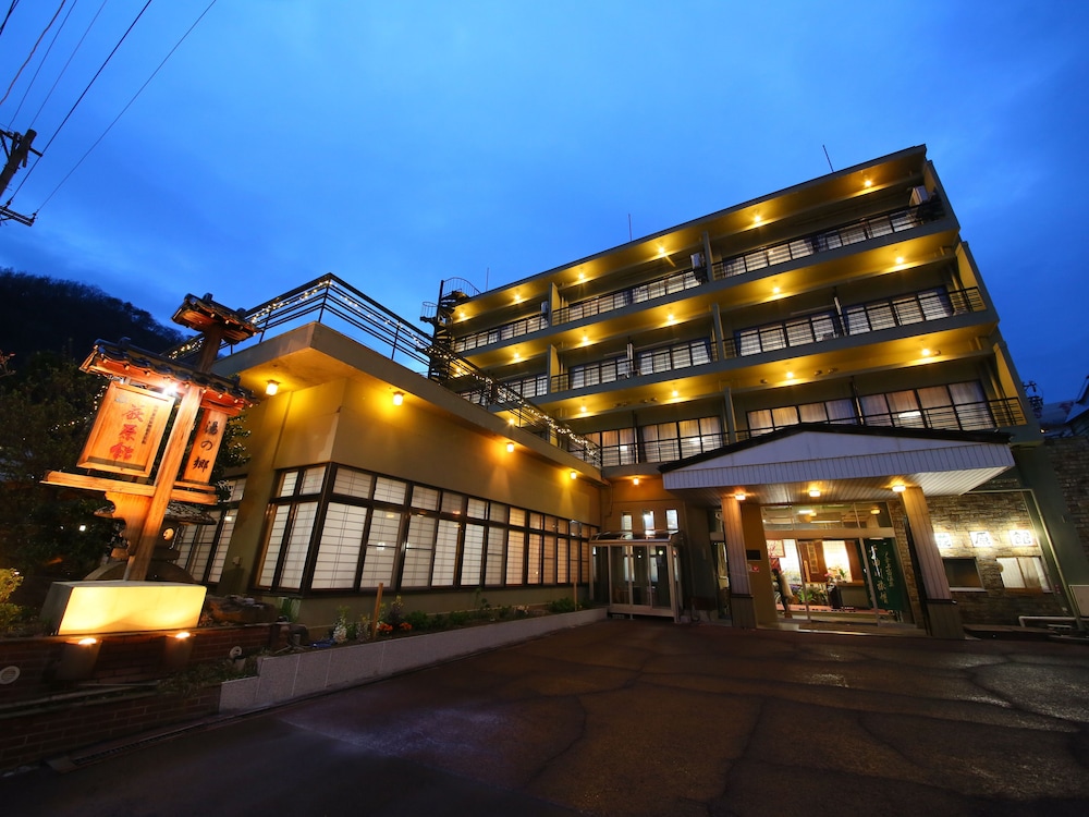 Togura kamiyamada Onsen Ogiwarakan 2/49