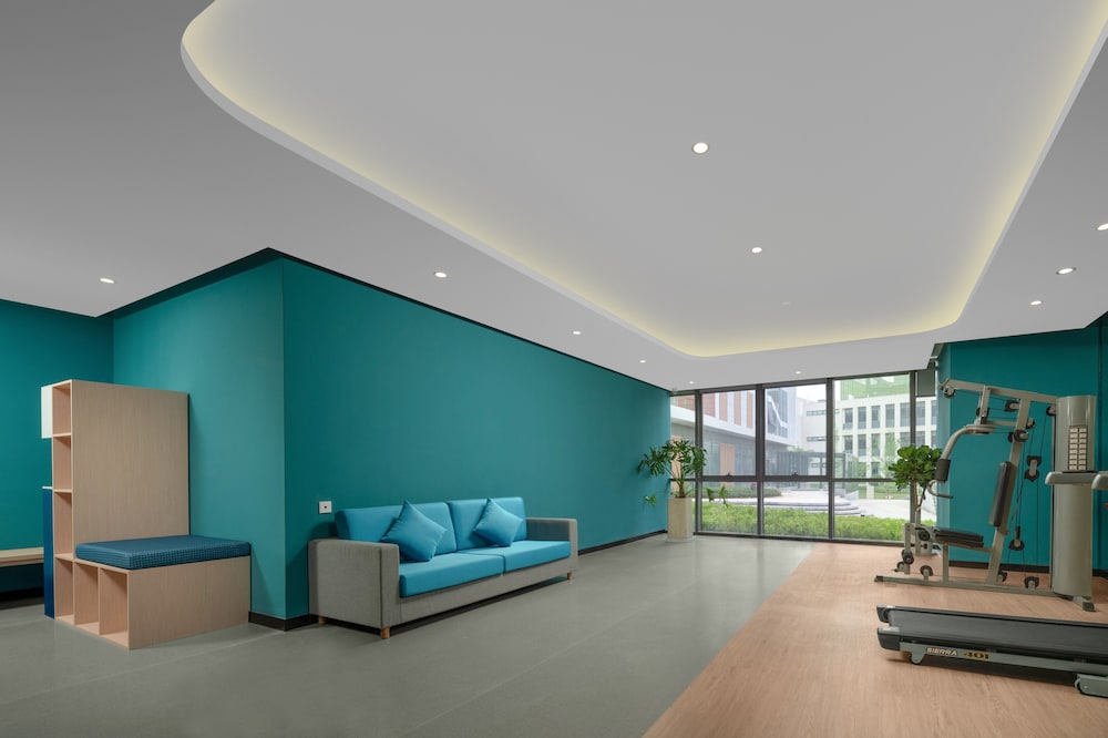Holiday Inn Express Nanjing Happy Valley 27/40