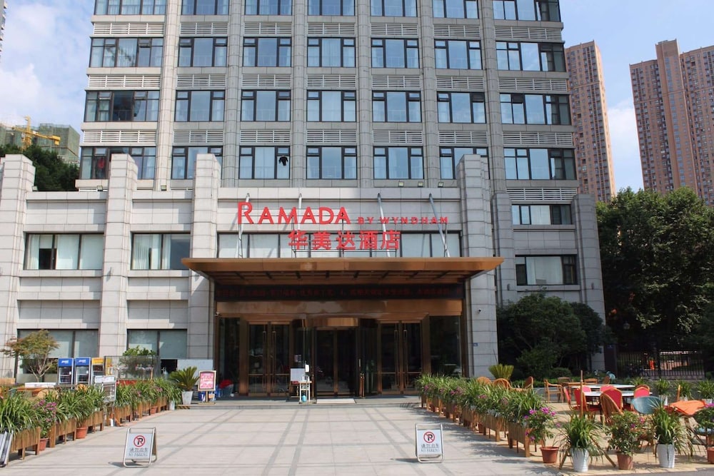 Ramada by Wyndham Wuhan Qingshan 1/35