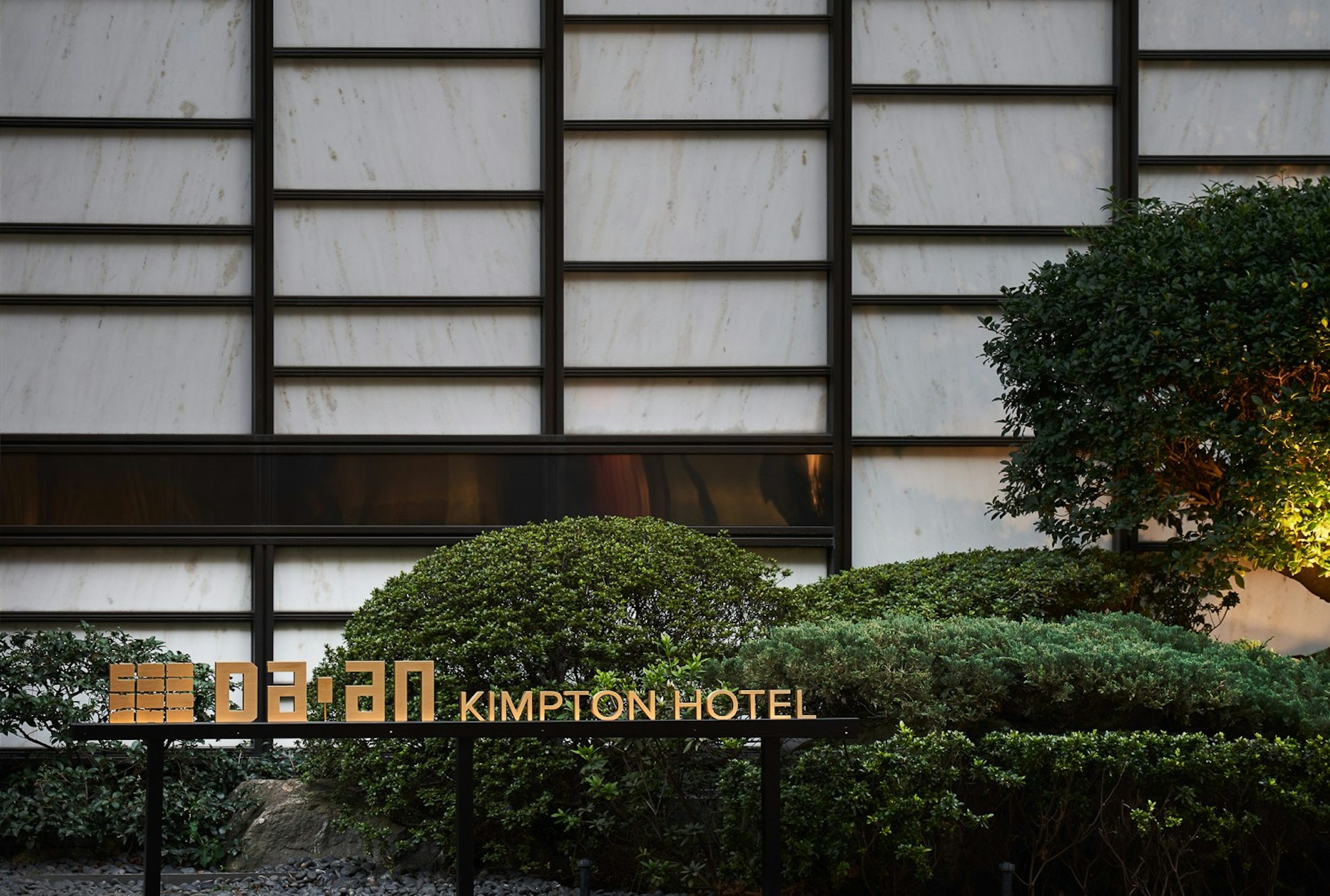 Kimpton Da An Hotel 2/77