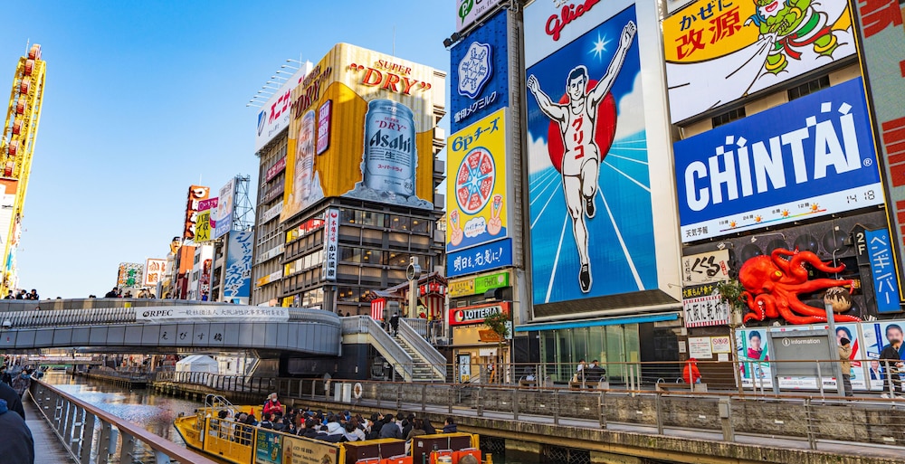 Mimaru Osaka Shinsaibashi North 42/48