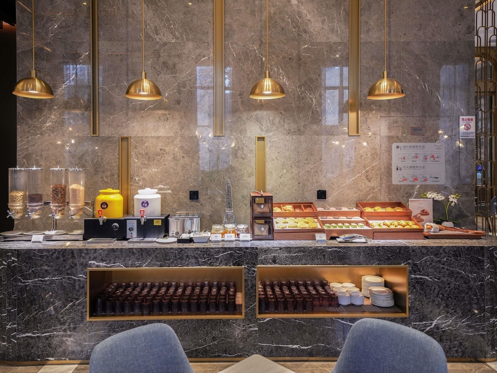 Mercure Xian Qujiang 45/60