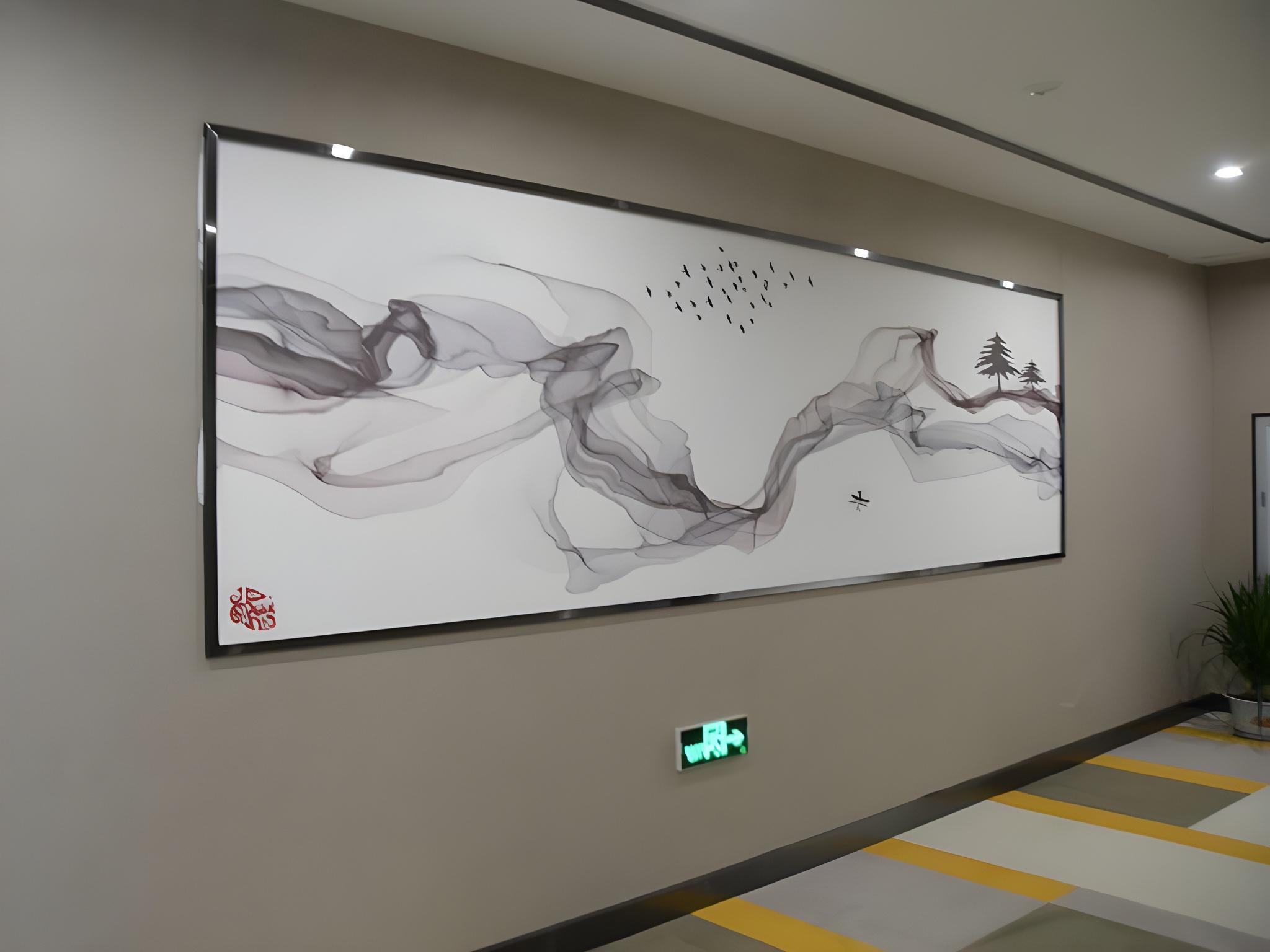 Lobby at Shell Puyang City Nanle County Coach Station Guangming South Road Hotel, PUYANG
