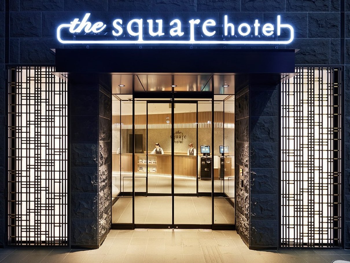THE SQUARE HOTEL 金沢 写真4