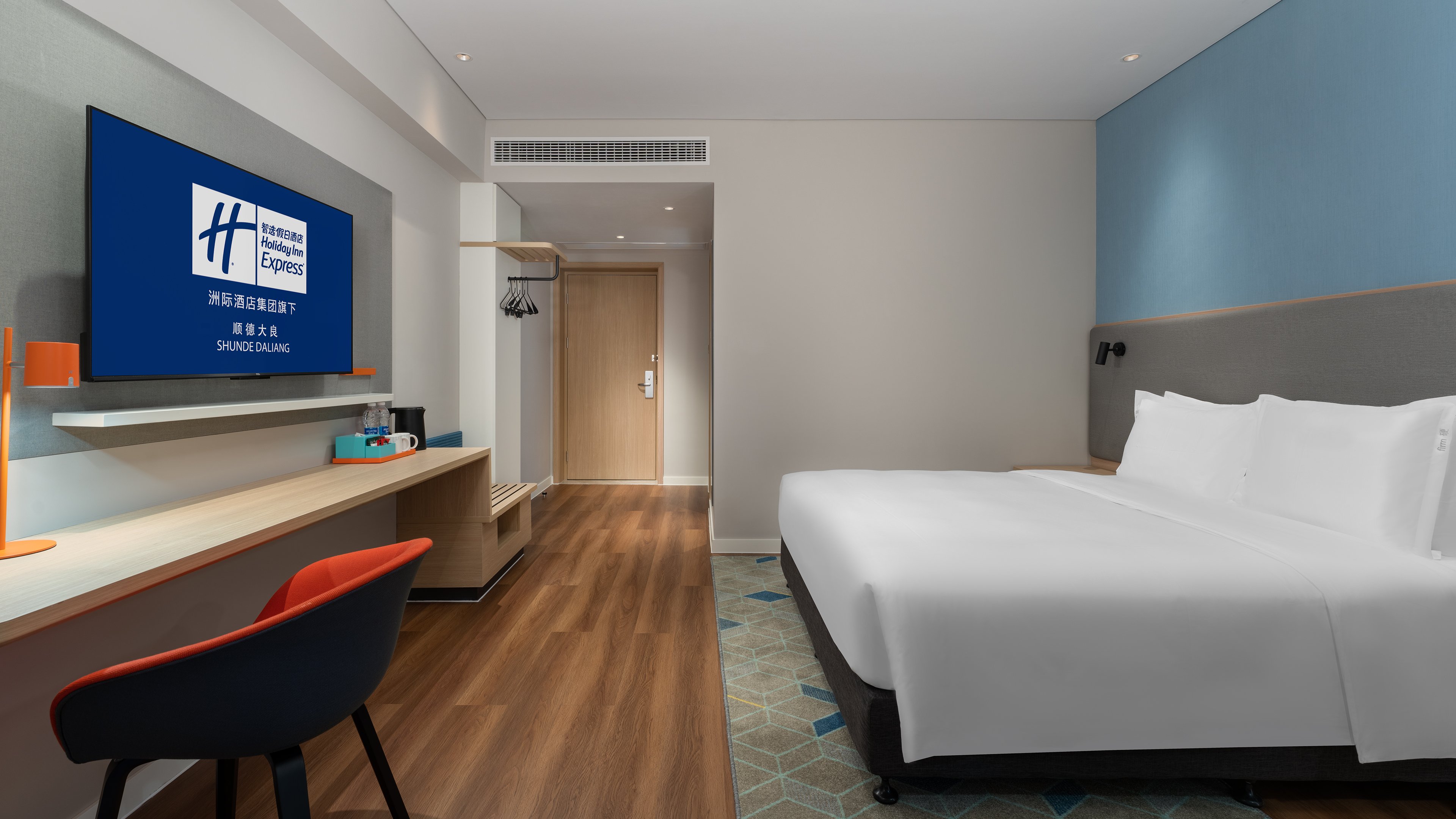 Holiday Inn Express Shunde Daliang an IHG Hotel 25/50