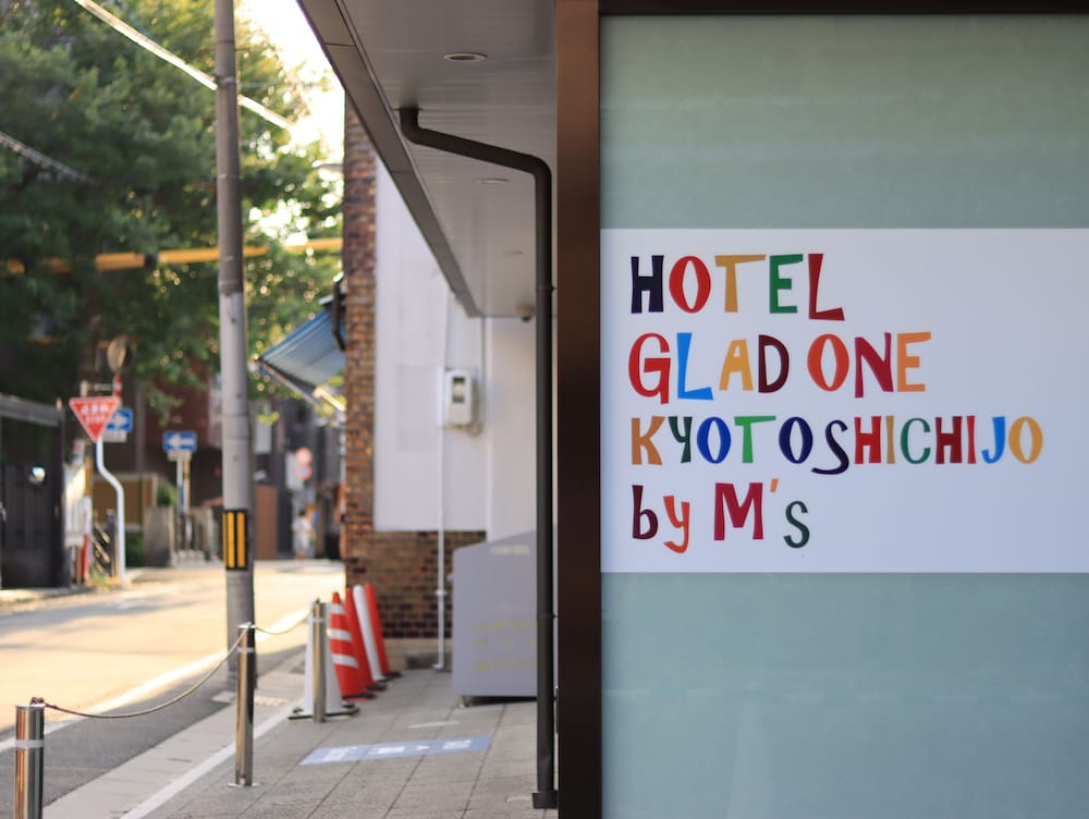 Hotel Glad One Kyoto Shichijo by M’s 8/56