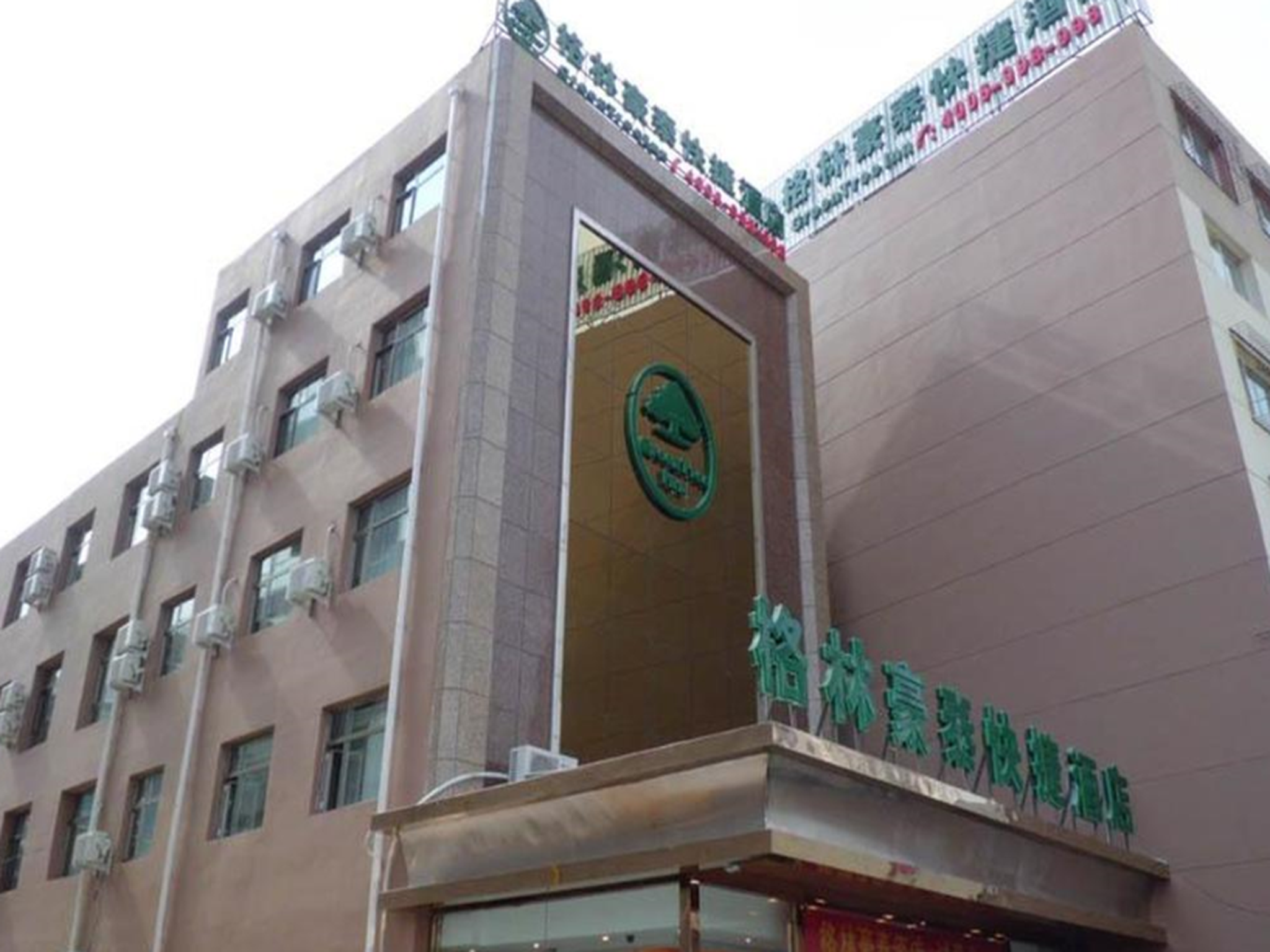 GreenTree Inn Chifeng Linxi Ronglin Homeland Express Hotel in Linxi