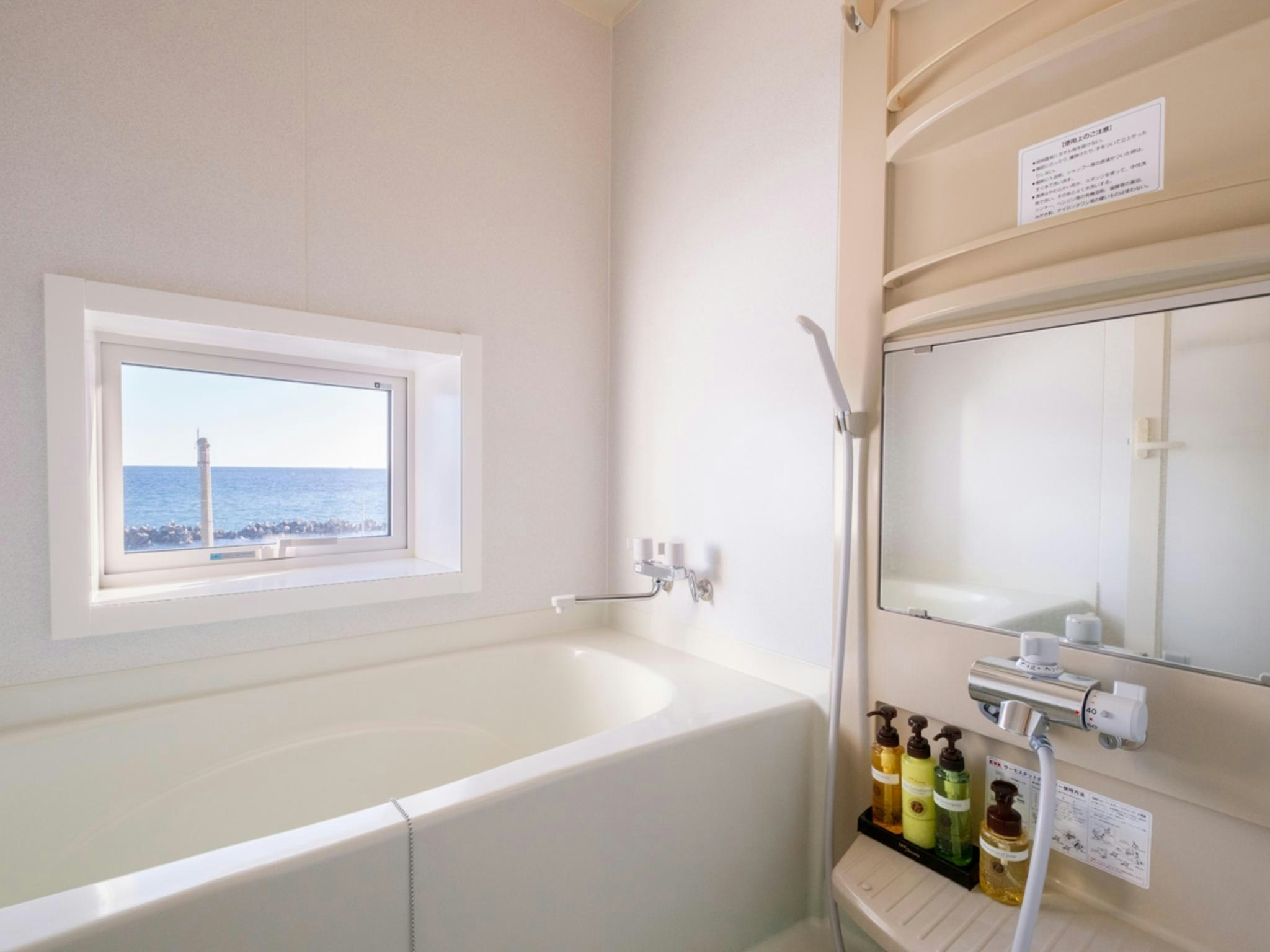 Livemax Resort Shiretoko Seafront 32/33
