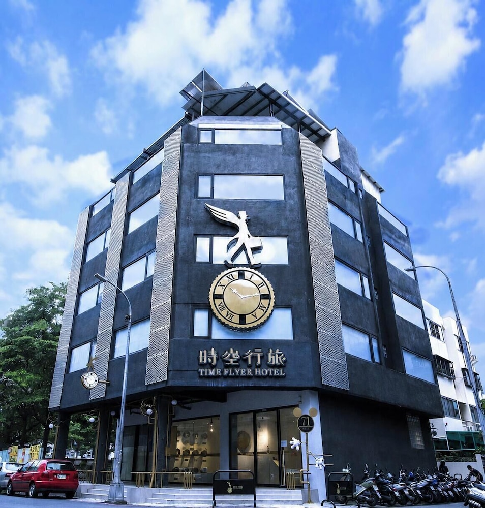 タイム フライヤー ホテル 写真1