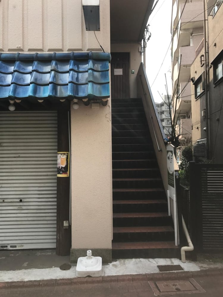 Guest House Sensu 2/63