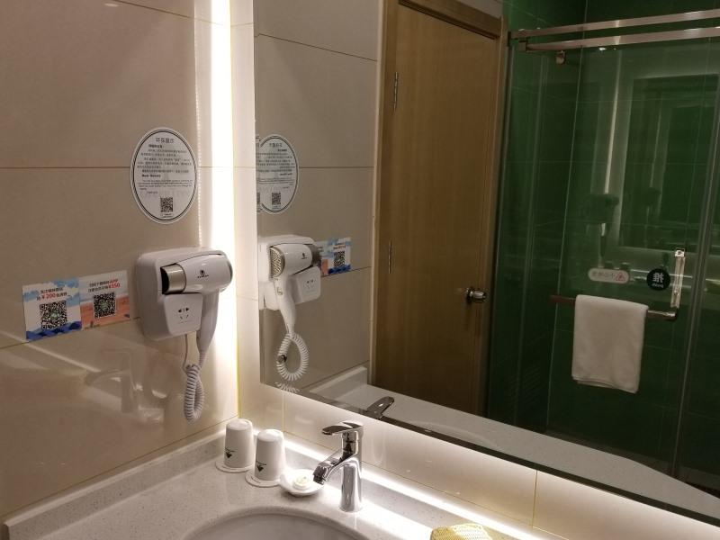 GreenTree Heze Changcheng Road Tianhua Ecommerce Logistics Park Express Hotel 19/19