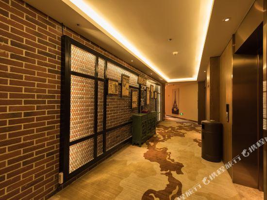 James Joyce Coffetel Tianjin Jinghai Development Zone Haixinyuan 7/44