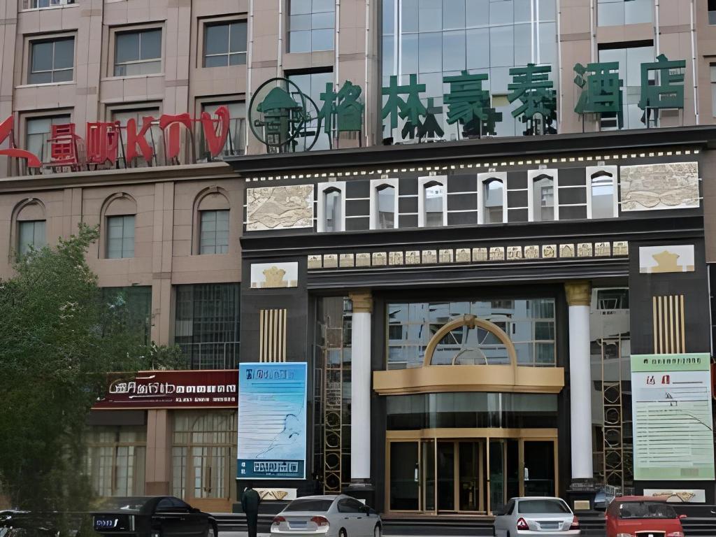 GreenTree Inn Jiuquan Century Plaza Hotel in Jiuquan