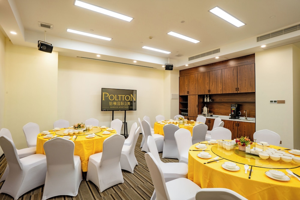 Poltton International Apartment (Guangzhou Panyu Government Affairs Center) 41/47