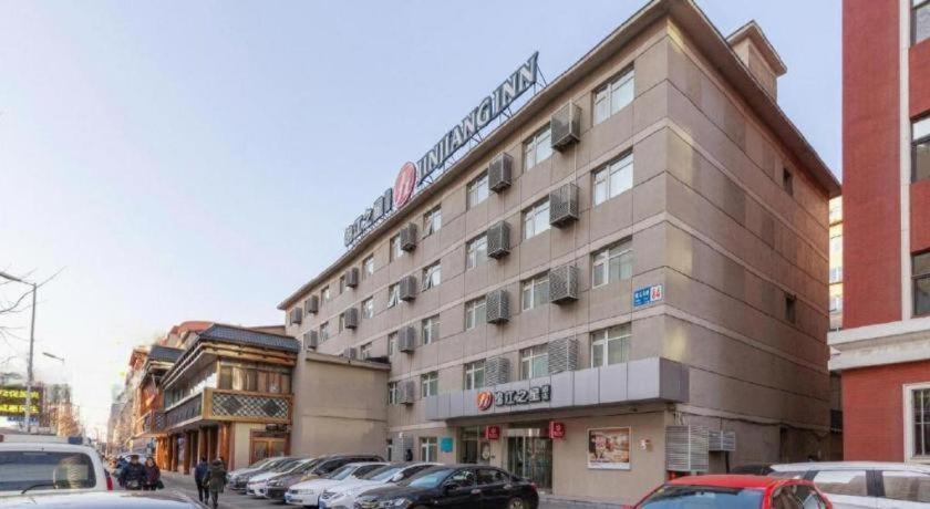 Jinjiang Inn Select (Shenyang Railway Station Taiyuan South Street) 7/50