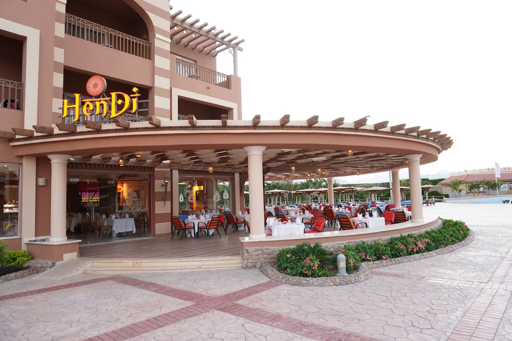 Charmillion Club Aqua Park in SHARM EL SHEIKH