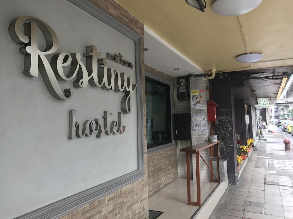 Restiny Hostel 5/73