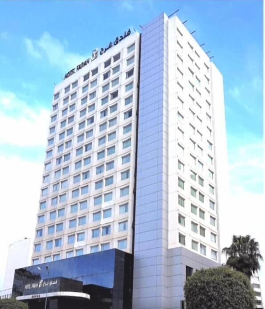 卡萨布兰卡法拉酒店(Royal Hideaway Casablanca) 图片5