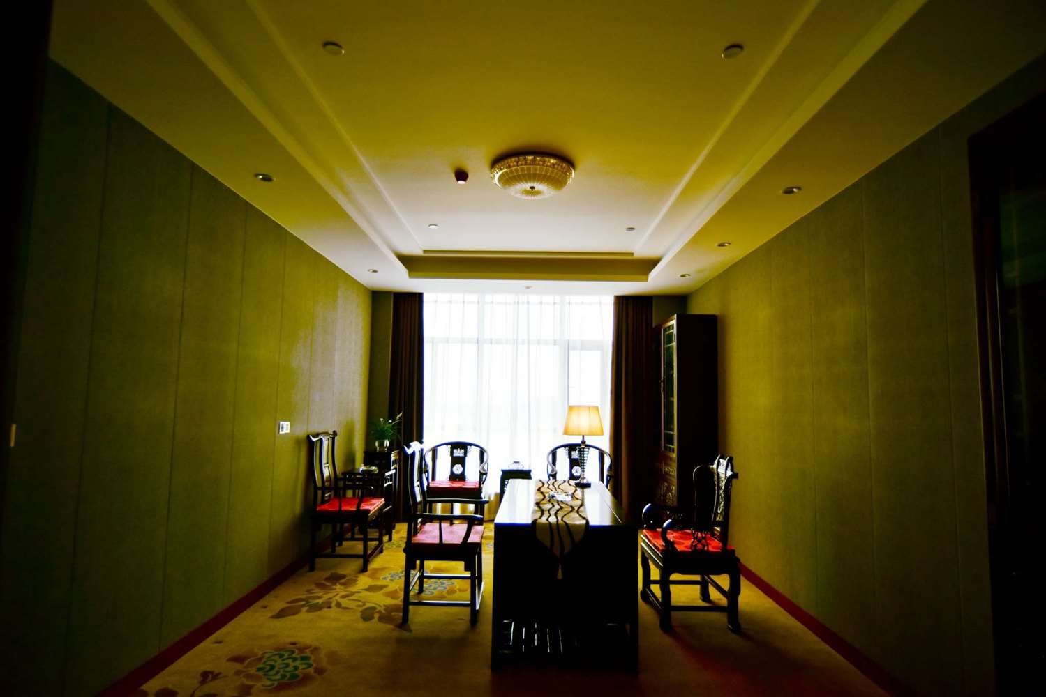 Ramada Plaza by Wyndham Changsha East 16/25