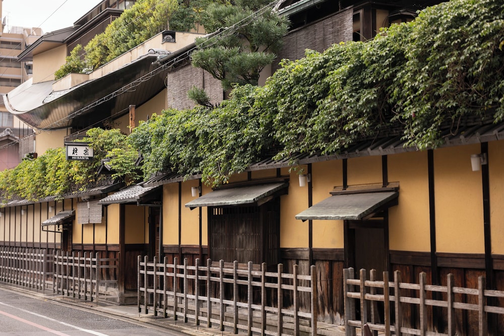 Hiiragiya Ryokan 4/50