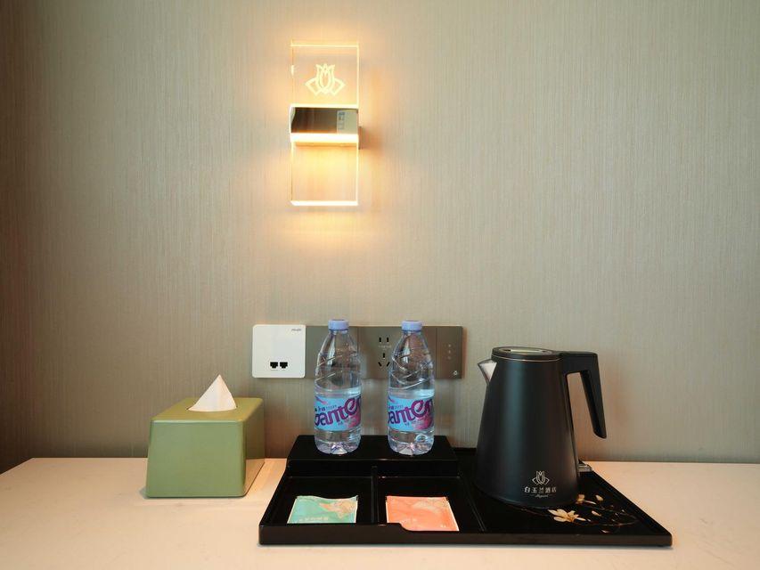 Jinjiang Inn Central Shaoxing Shengli Road 51/53