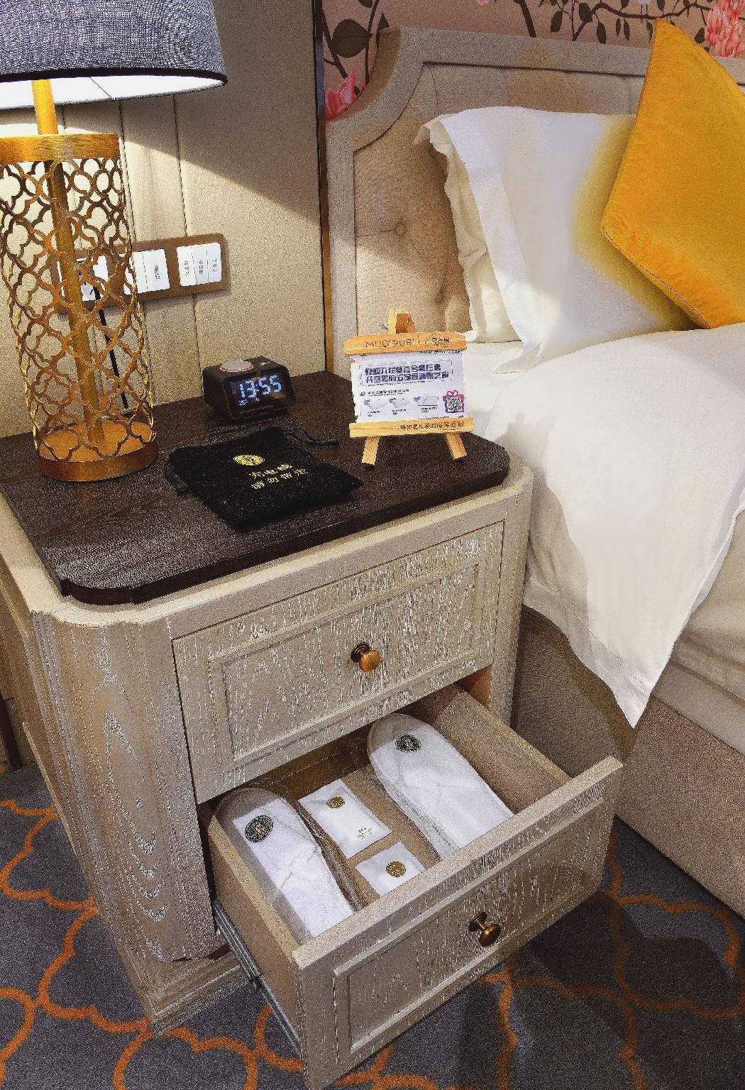 Bvstin Hongnan Hotel 20/20