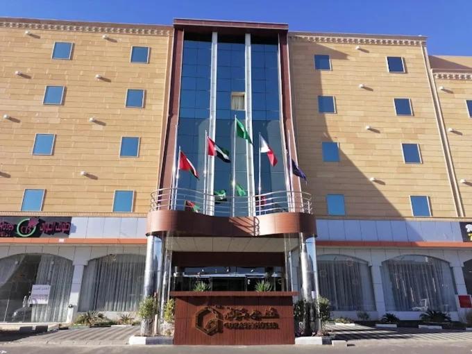 Gorash Hotel in KHAMIS MUSHAYT