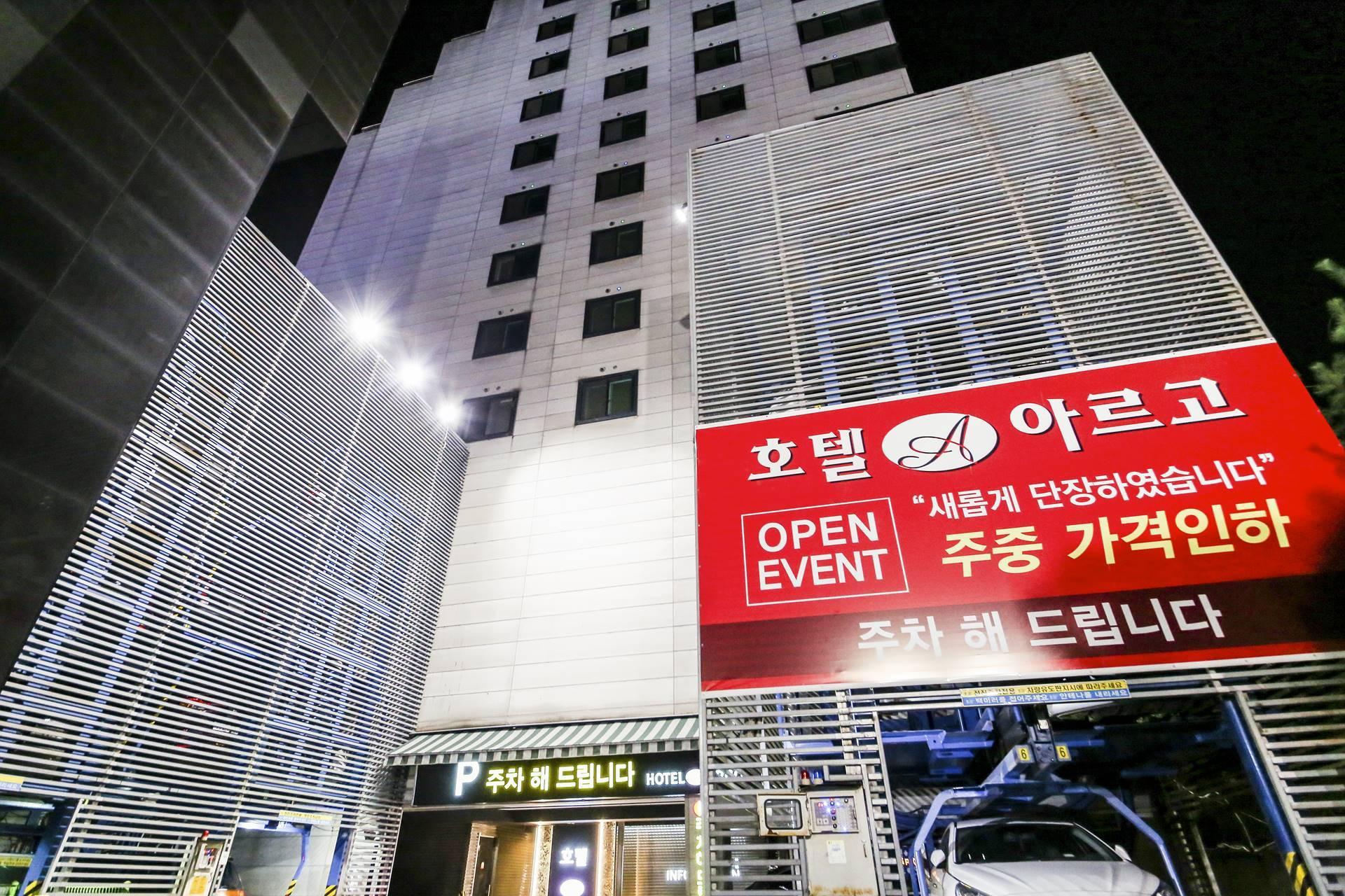 HOTEL ARGO 9/48