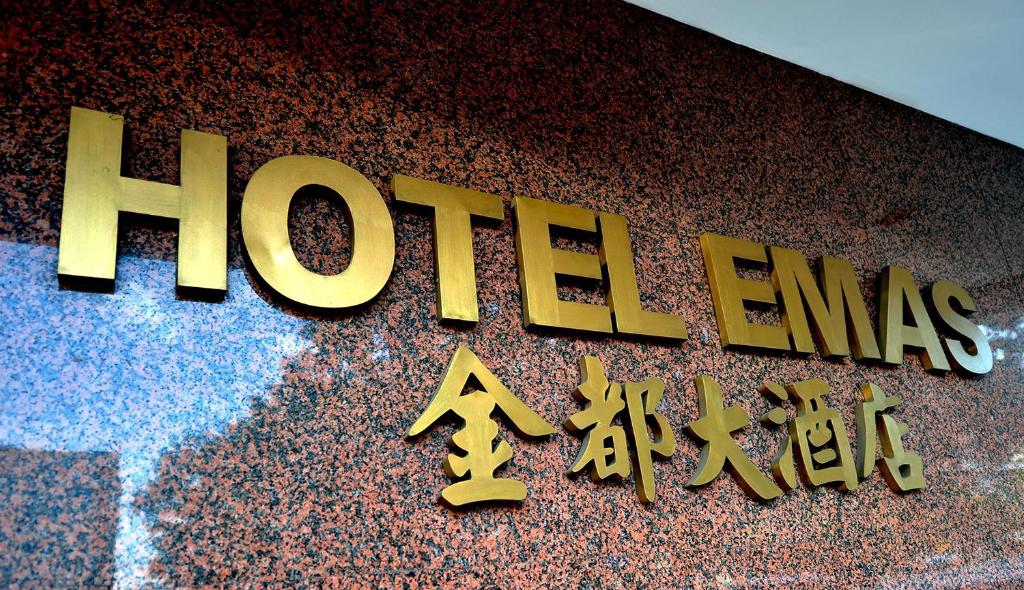 Hotel Emas Tawau 1/50