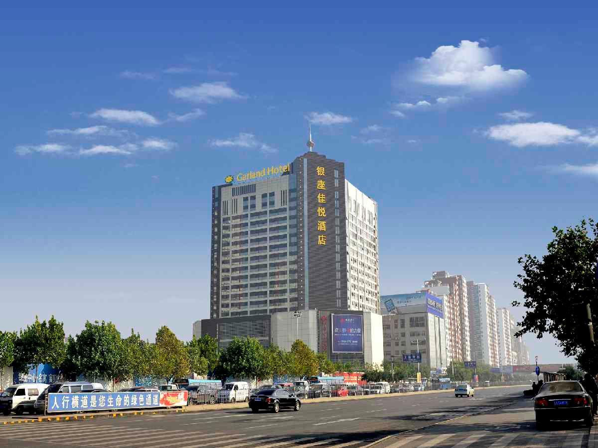Inzone Garland Hotel Jinan 24/26