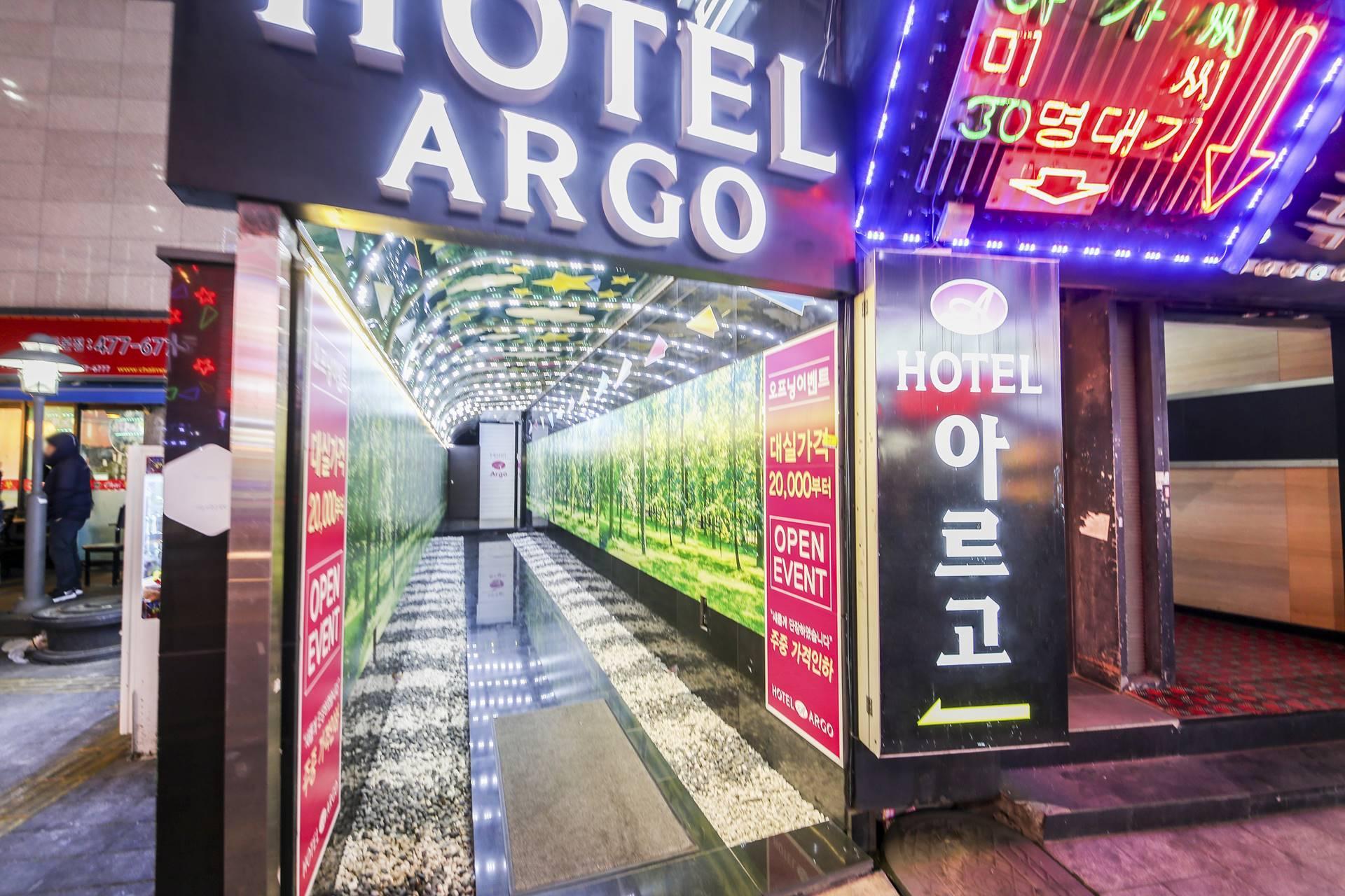HOTEL ARGO 14/48