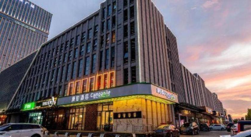 Home Inn Plus (Dongying Financial Port) 23/74