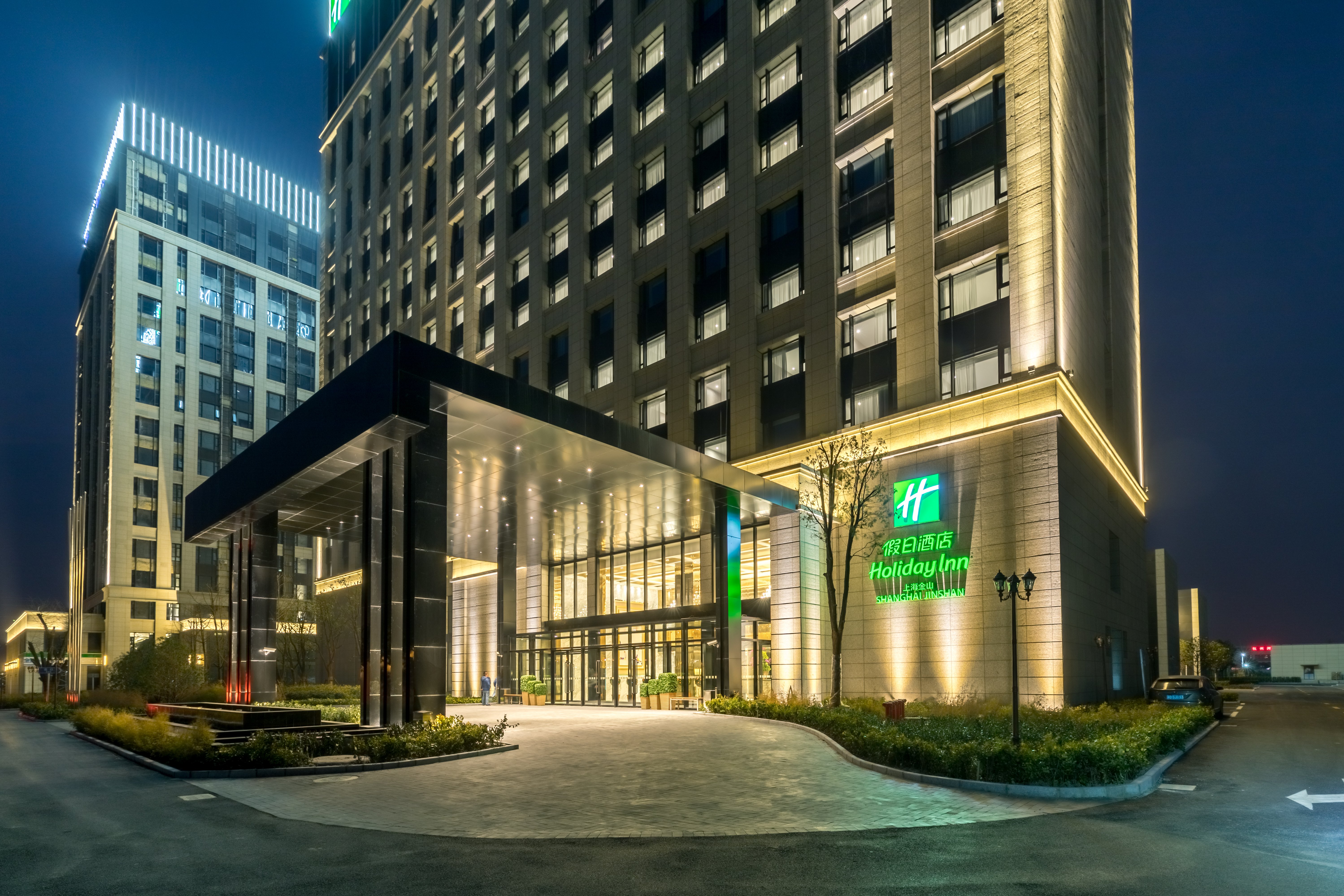 Crowne Plaza Shanghai Jinshan by IHG 46/50