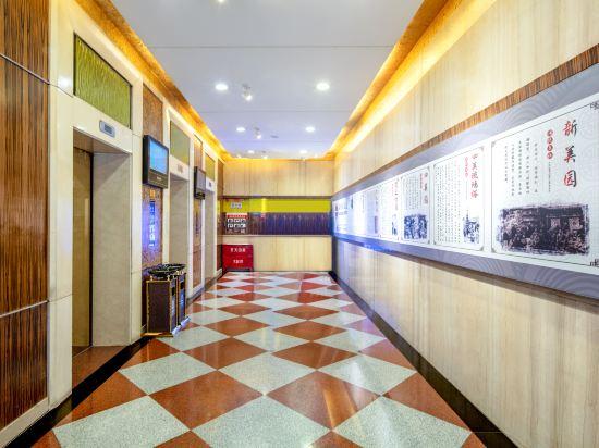 Yuyuan Hotel 8/43