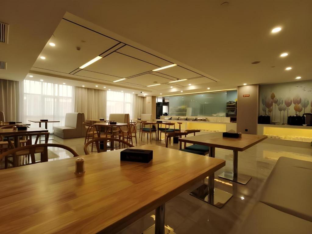 GreenTree Eastern Changge Yiwu City Hotel 52/57