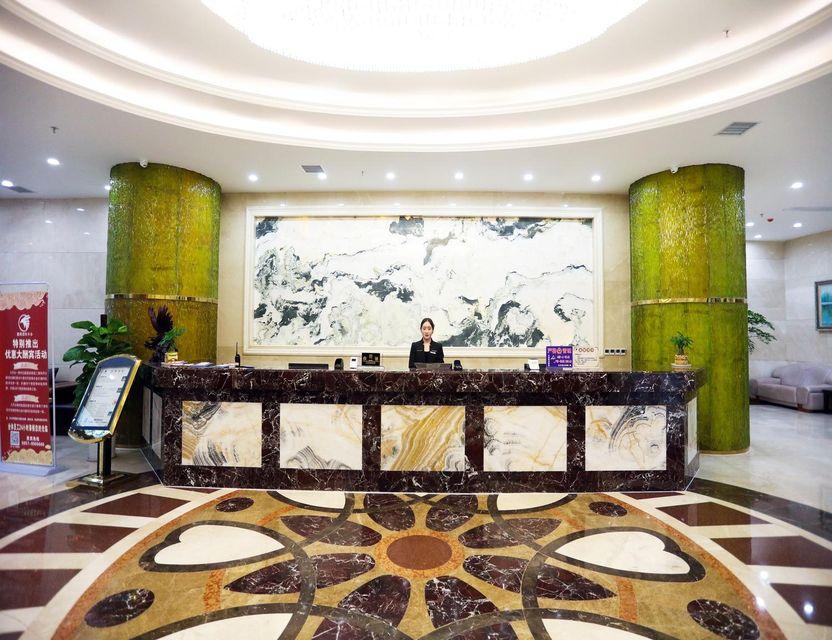 Pengcheng International Hotel 7/37
