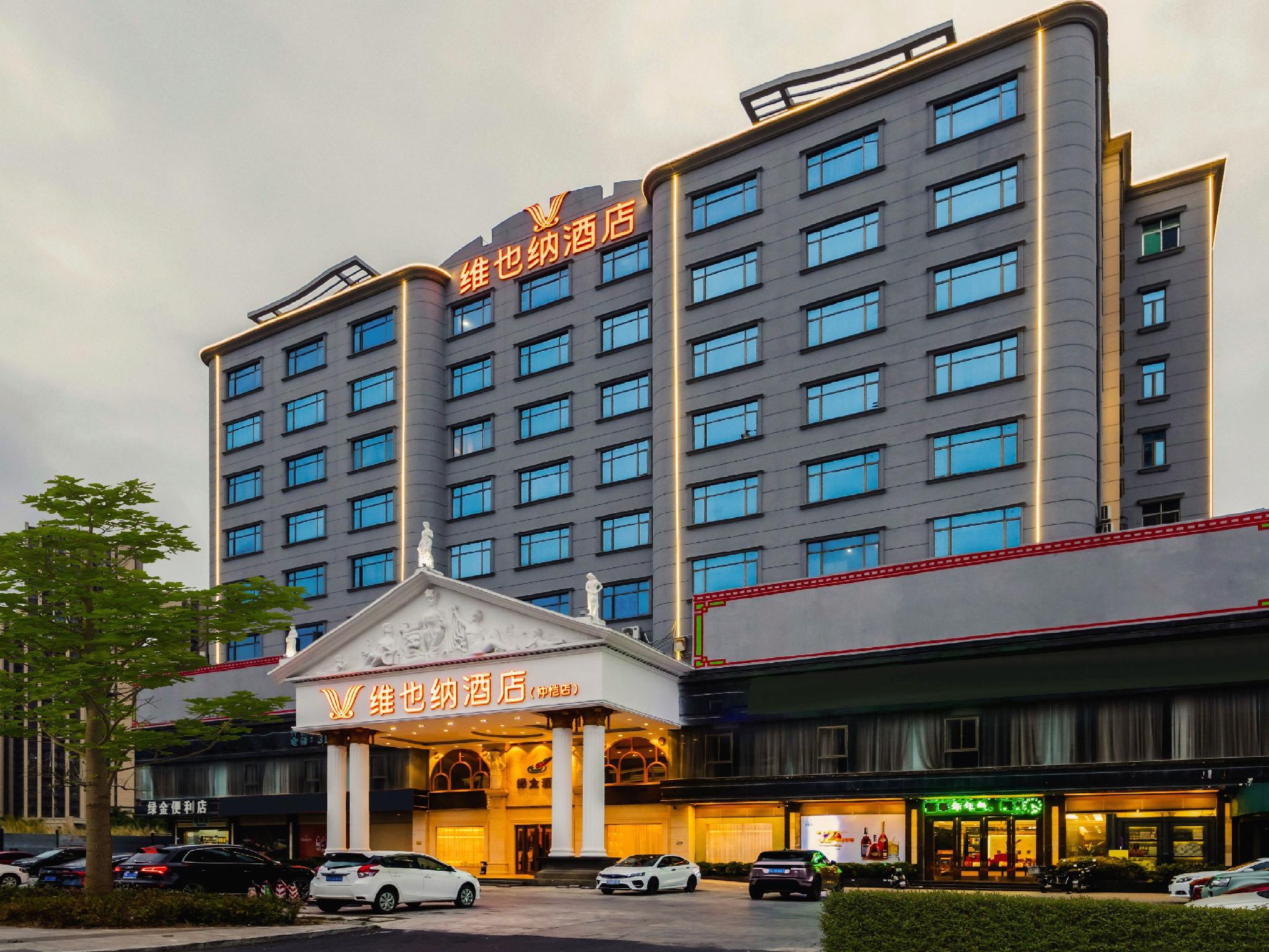 Vienna Hotel Huizhou Zhongkai Avenue 10/48