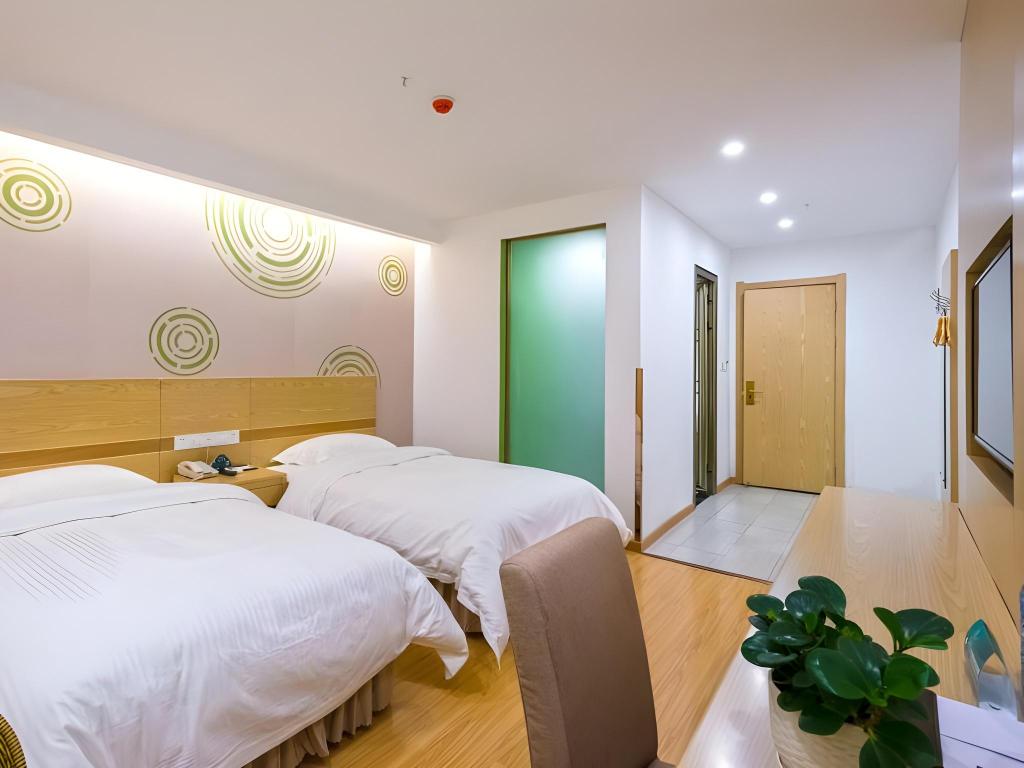 Greentree Inn Anshun Xihang Road Hotel 29/55