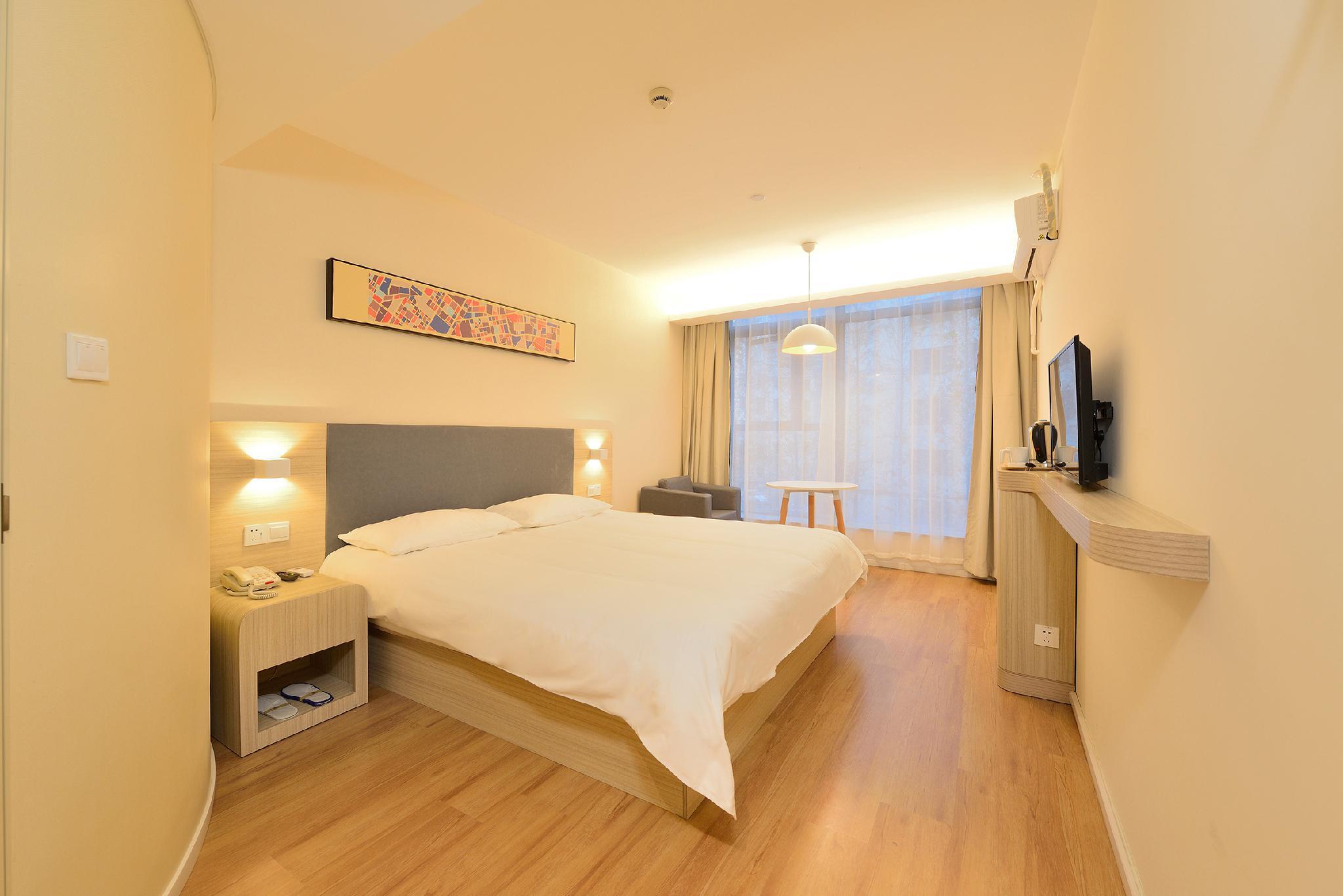 Hanting Hotel Shanghai Liuzhou Road 16/30